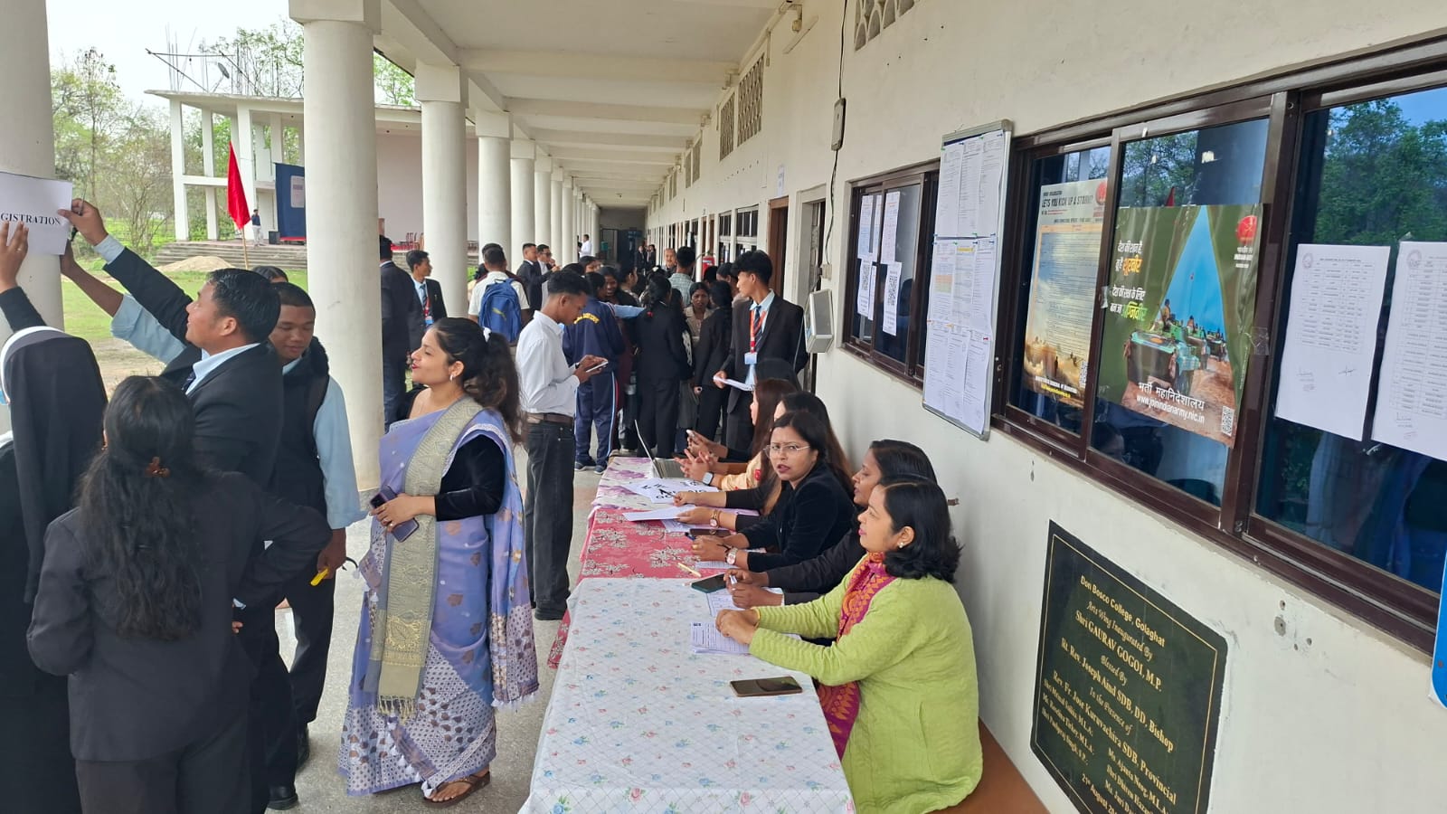Don Bosco College Golaghat Job Fair 2026